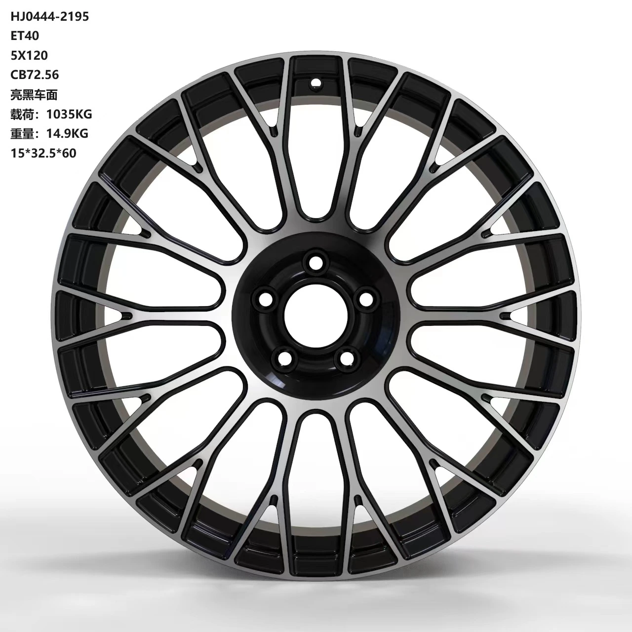 HJ0444